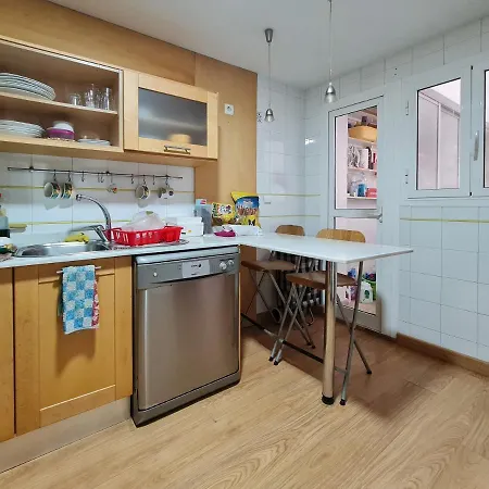 Apartamento Balcon De Levante شقة